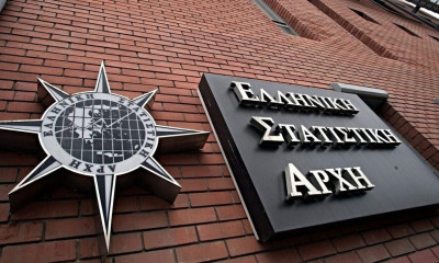 Επιχειρήσεις: Μείωση τζίρου κατά 2,9% το 2023