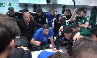 Παναθηναϊκός: «Εμείς εναντίον όλων» - Η ομιλία Πέρεθ και Ζέκα στην Τούμπα (video)