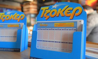 Απόψε στις 22:00 η κλήρωση ΤΖΟΚΕΡ για τα 4,8 εκατ. ευρώ