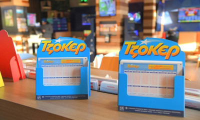 ΤΖΟΚΕΡ: Τουλάχιστον 5,2 εκατ. ευρώ στους νικητές της πρώτης κατηγορίας  στην κλήρωση της Τρίτης