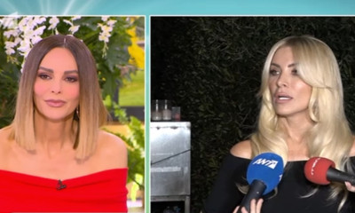 I Love Σου Κου-Καινούργιου προς Μαγγίρα: «Εσείς τι έχετε μαζί μου;»