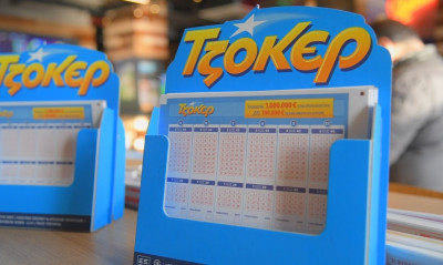 Σε κατάστημα ΟΠΑΠ στην Αλεξανδρούπολη ο μεγάλος νικητής του ΤΖΟΚΕΡ – Κέρδισε 6,5 εκατομμύρια ευρώ