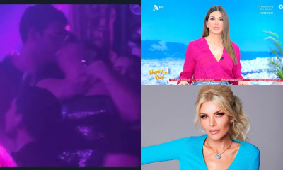 Τσιμτσιλή για Μπάρκα - Τσαγκρίδη: «Τους είχαμε ξαναδεί να φιλιούνται»