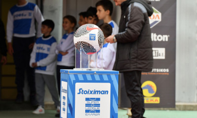 Super League LIVE: Άρης – ΑΕΚ, ΟΦΗ – Παναθηναϊκός, Λαμία – ΠΑΟΚ, Ολυμπιακός - Βόλος