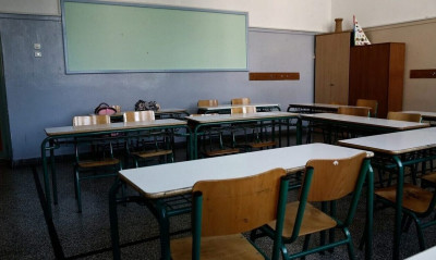 Σχολεία: Διαφοροποιείται το όριο απουσιών!