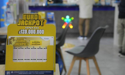 Eurojackpot: Μέχρι τις 19:00 η κατάθεση δελτίων στα καταστήματα ΟΠΑΠ για το έπαθλο των 29 εκατ. ευρώ