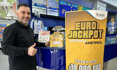 Talk of the town στη Λαμία ο εκατομμυριούχος του Eurojackpot