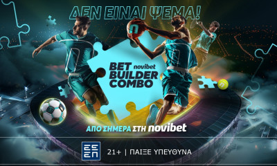 Δεν είναι ψέμα: Το ΚΑΛΥΤΕΡΟ Bet Builder Παρολί στην Ελλάδα είναι στη Novibet!