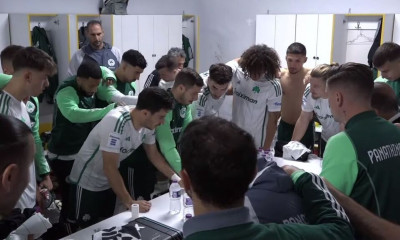 Παναθηναϊκός: Η ηγετική ομιλία του Φώτη Ιωαννίδη στα αποδυτήρια του «Βικελίδης»