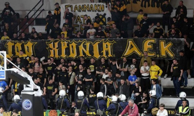 ΑΕΚ: Τιμωρία δύο αγώνων κεκλεισμένων των θυρών από τη ΔΕΑΒ