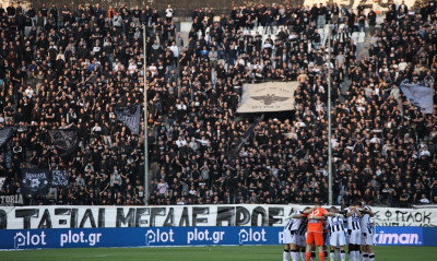 ΠΑΟΚ - Κλαμπ Μπριζ: Σκληρή ανακοίνωση για περιστατικά μεταπώλησης εισιτηρίων στη ρεβάνς