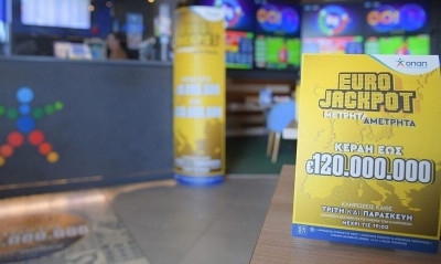 Το Eurojackpot μοιράζει απόψε 120 εκατ. ευρώ  - Στις 21:15 η κλήρωση