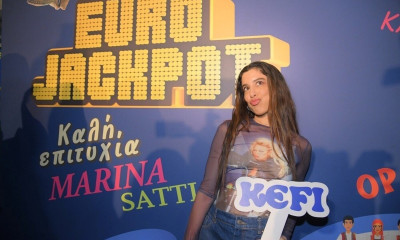 Χόρεψε το «Zari» παρέα με τη Μαρίνα Σάττι