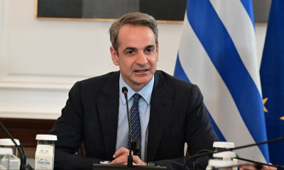Συγχαρητήρια Κυριάκου Μητσοτάκη στον Ολυμπιακό