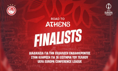 Conference League: Βγαίνουν τα εισιτήρια του τελικού για τους οπαδούς του Ολυμπιακού - Η διαδικασία