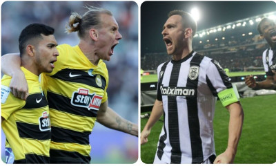 Super League: Η ώρα της στέψης για ΠΑΟΚ ή ΑΕΚ - Κρίνεται ο τίτλος στη Θεσσαλονίκη