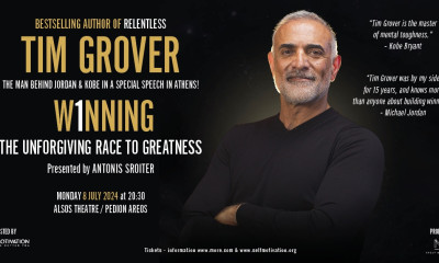 Ο κορυφαίος Tim Grover έρχεται στην Ελλάδα!