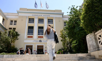 Ποσά και δικαιούχοι του φοιτητικού στεγαστικού επιδόματος