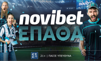 Novibet και 4WiseMonkeys πανηγυρίζουν με νέα επικοινωνία