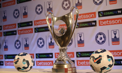 Live Streaming η κλήρωση των επόμενων φάσεων του Κυπέλλου Ελλάδας