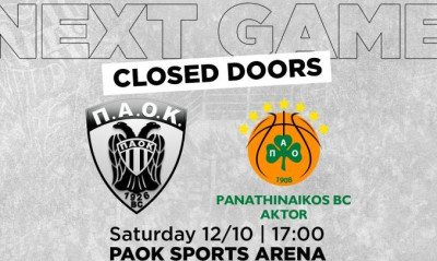 ΚΑΕ ΠΑΟΚ: "Πρέπει να καθυστερήσουμε το ραντεβού μας"