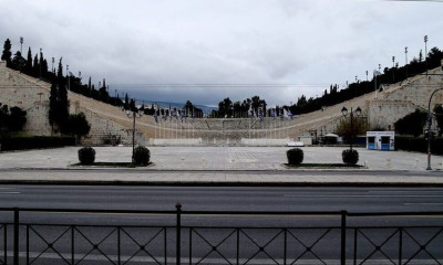 Κυκλοφοριακές ρυθμίσεις την Κυριακή στην Αθήνα