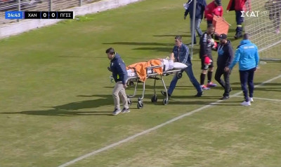 Super League 2: Τρόμαξαν με Φελίσιο στο Χανιά – Πανιώνιος | Αποχώρησε με ασθενοφόρο (video)