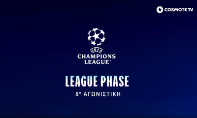 Η League Phase του UEFA Champions League ολοκληρώνεται στην COSMOTE TV