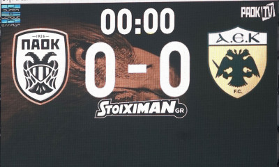 LIVE ΠΑΟΚ – ΑΕΚ: Το ντέρμπι «Δικεφάλων» της Super League