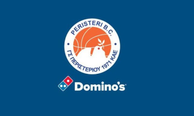 Περιστέρι: "Να θωρακιστεί από νομικής απόψεως η διεξαγωγή των αγώνων του Κυπέλλου Ελλάδος"