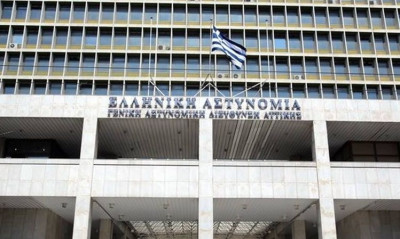 Προσοχή! Απόπειρα απάτης μέσω email με επιστολή της υπουργού Εσωτερικών και του Αρχηγού της ΕΛΑΣ