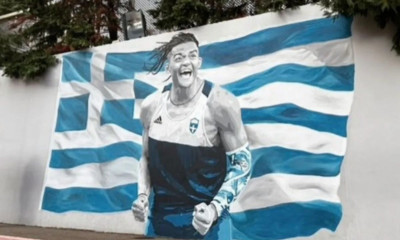 Εμμανουήλ Καραλής: Γκράφιτι σε δημοτικό σχολείο ο «Μανόλο»
