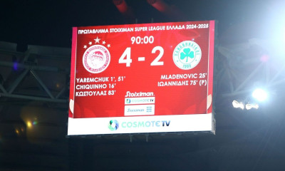 Ολυμπιακός - Παναθηναϊκός 4-2: Τα highlights του ντέρμπι στο Φάληρο