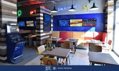 ΠΑΜΕ ΣΤΟΙΧΗΜΑ: Περισσότερα από 110 εκατομμύρια ευρώ σε κέρδη μοίρασε τον Μάρτιο