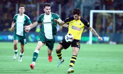 Παναθηναϊκός - ΑΕΚ: Με πέντε απουσίες οι «πράσινοι» - Η αποστολή του Βιτόρια