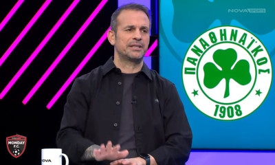 Ντέμης Νικολαΐδης: Το ρίσκο του Αλμέιδα στο Παναθηναϊκός - ΑΕΚ και η αποθέωση για Κωνσταντέλια