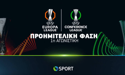 Η προημιτελική φάση των UEFA Europa & Conference League κάνει «σέντρα» στην COSMOTE TV