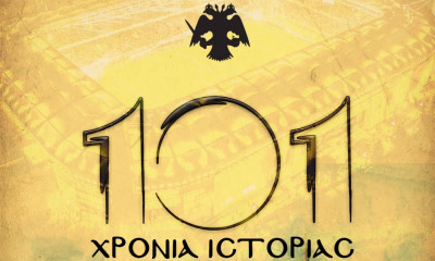 AEK: «101 χρόνια ένδοξης ιστορίας και περηφάνιας! Το μέλλον μας ανήκει»