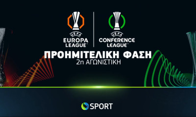 UEFA Europa & Conference League: Η προημιτελική φάση ολοκληρώνεται στην COSMOTE TV