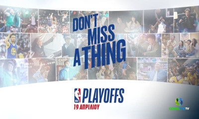 Τα NBA Playoffs κάνουν «τζάμπολ» στην COSMOTE TV