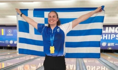 Ιστορική πρωτιά στην Τουρκία για τη Γιανναδάκη: Πρωταθλήτρια Ευρώπης στο bowling!