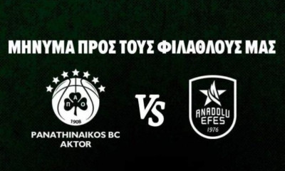 Παναθηναϊκός AKTOR - Εφές: «Δεν αφήνουμε κανέναν να χαλάσει τη μοναδική ατμόσφαιρα του ΟΑΚΑ»