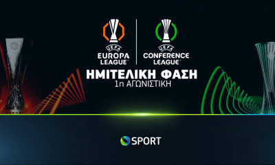 UEFA Europa & Conference League: Η ημιτελική φάση ξεκινά στην COSMOTE TV