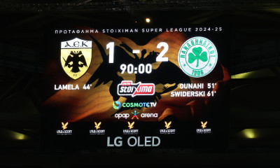 Super League: Στα προκριματικά του Champions League ο Παναθηναϊκός, προβάδισμα ΠΑΟΚ για 3η θέση