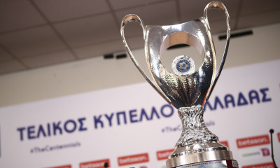 Τελικός Κυπέλλου Ελλάδας, ΟΦΗ - Ολυμπιακός: Τι καιρό θα κάνει την ώρα του αγώνα