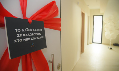 Με το κλειδί στο χέρι ο μεγάλος νικητής του Λαϊκού Λαχείου