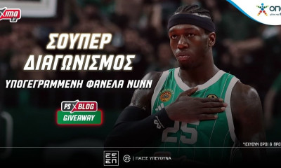 Ο Κέντρικ Ναν σε καλεί να κερδίσεις* την υπογεγραμμένη φανέλα του (vid)