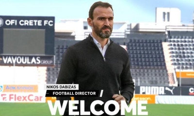 ΟΦΗ: Κι επίσημα διευθυντής ποδοσφαίρου ο Νίκος Νταμπίζας