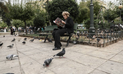 Συντάξεις Ιουλίου 2025: Οι ημερομηνίες πληρωμών για όλα τα ταμεία