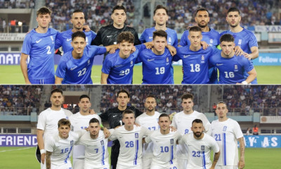 Εθνική Ελλάδας: Ξεχειλίζει ταλέντο αυτή η νεανική ομαδάρα - Οι δύο ισάξιες ενδεκάδες του Γιοβάνοβιτς